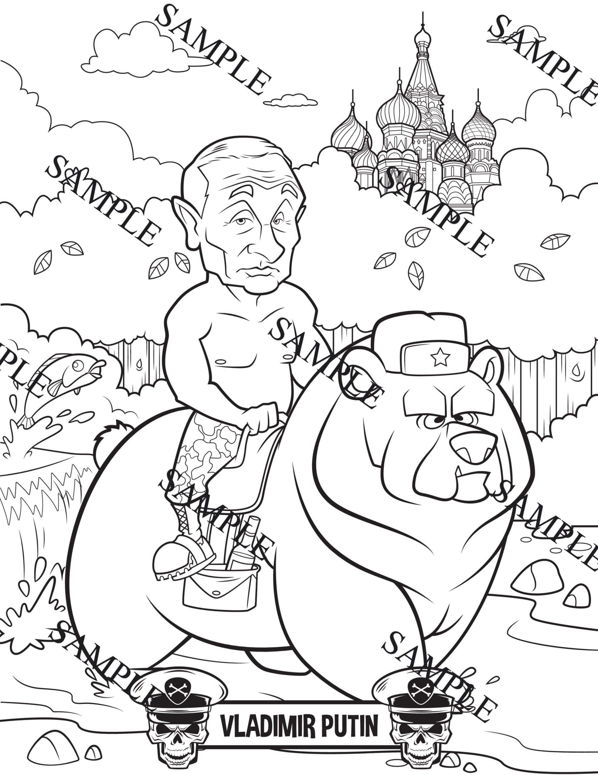 "Happy Little Dictators" Adult Coloring Book - Image 4